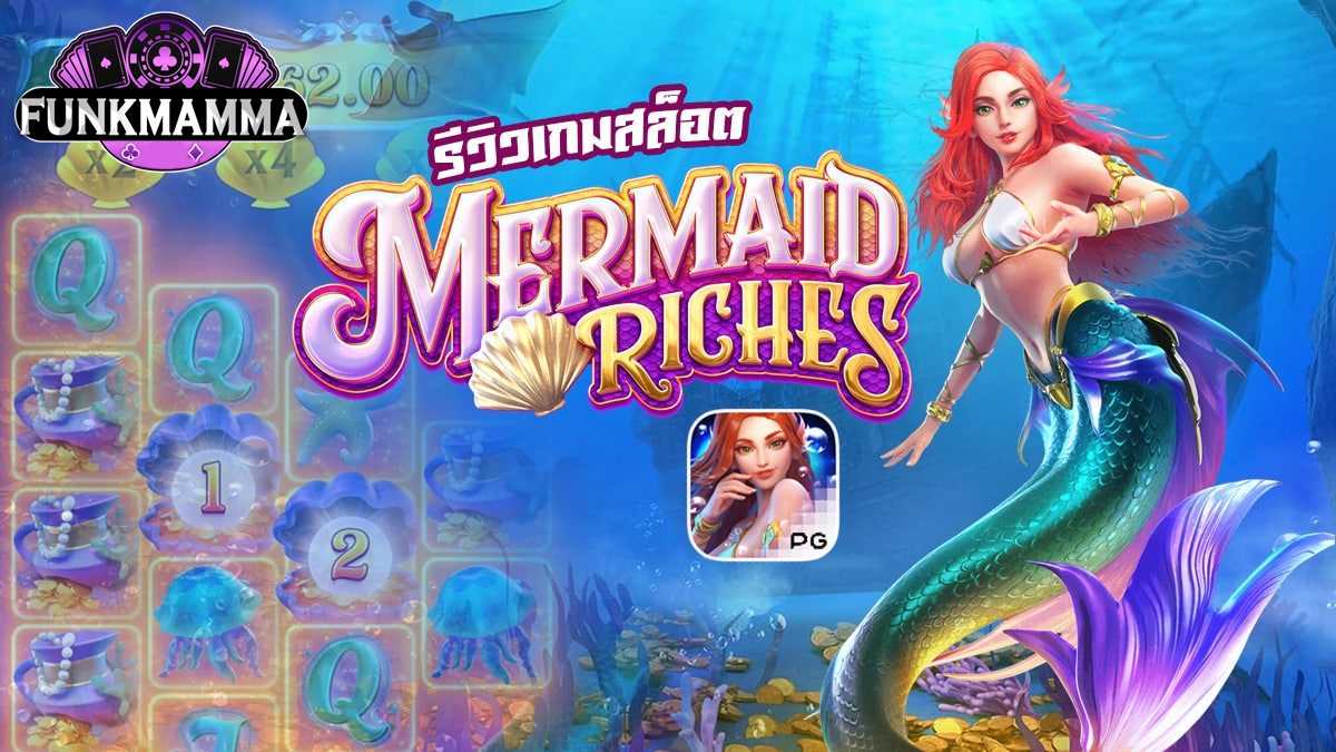 Mermaid-Riches
