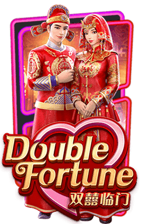 รีวิวเกมDouble-Fortune