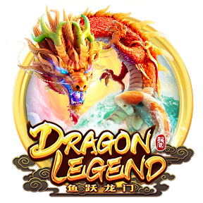 Dragon Legend เกมสล็อต